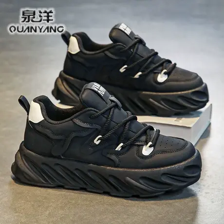 男鞋春春季2024新款厚底防滑运动休闲板鞋男生百搭小众潮牌面包鞋商品大图