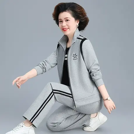 女士休闲运动套装春秋款2024年洋气中老年妈妈立领外套减龄三件套图片