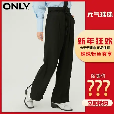 【元气珠珠】ONLY夏季宽松显瘦显腿长拖地裤阔腿裤休闲裤女商品大图