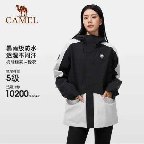 【熊猫系列】骆驼黑胶防晒冲锋衣男女2024春季防风防雨外套登山服商品大图