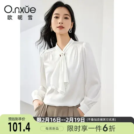 欧昵雪2024春季新款简约V领飘带白色衬衫女长袖小众衬衣套头上衣商品大图