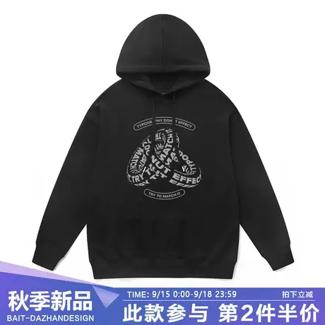 春秋薄款国潮牌青少年连帽卫衣男港味炸街百搭秋冬款大码帽衫外套商品大图