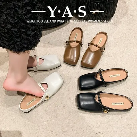 拖鞋女夏外穿2024年新款春夏季平底懒人穆勒包头半拖鞋子女晚晚鞋图片