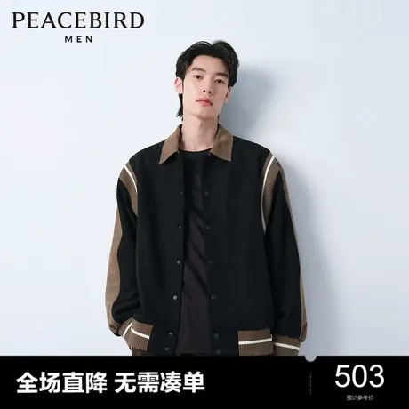 太平鸟男装复古仿麂皮夹克新款撞色拼接棒球服宽松休闲茄克外套潮图片