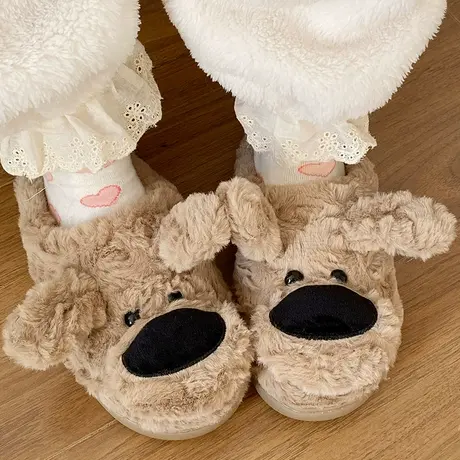 踩屎感棉拖鞋女冬季厚底保暖可爱毛毛大鼻狗居家拖鞋情侣外穿防滑商品大图