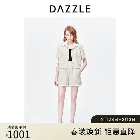 DAZZLE地素奥莱春夏装新款米色通勤翻领小香风粗花呢外套上衣女图片