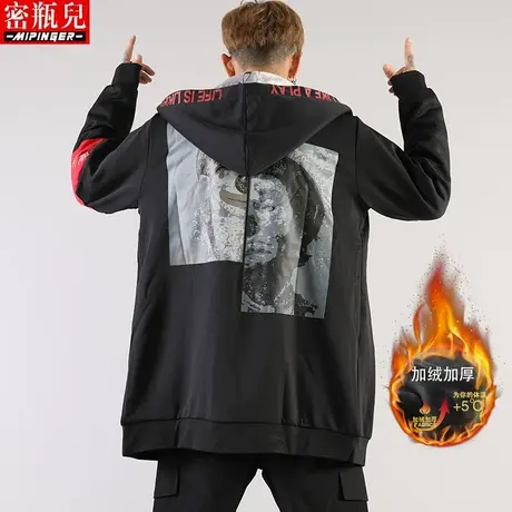 密瓶儿中长款外套男宽松冬季加肥加大胖子衣服男加绒加厚上衣宽松图片