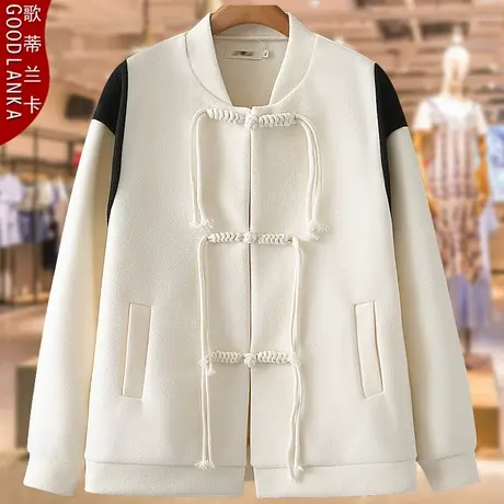 加肥加大码中年妈妈装2024新款宽松撞色新中式国风盘扣休闲短外套商品大图