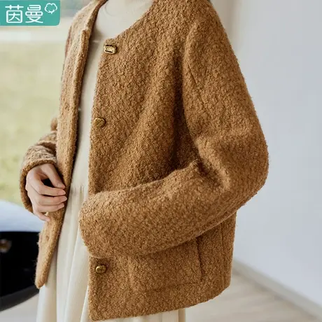 茵曼小香风毛呢外套女装2024春秋新款小个子短款夹克上衣洋气高定图片