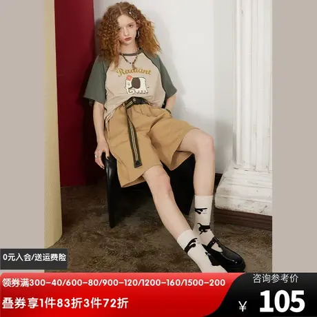 【送腰带】妖精的口袋卡其色休闲短裤女2023春夏季新款宽松五分裤图片