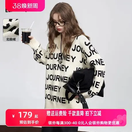 妖精的口袋v领印花毛衣女2023冬季新款宽松设计感小个子内搭上衣图片