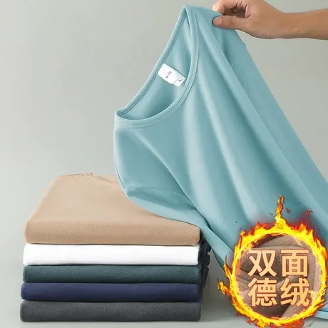 德绒打底衫长袖t恤男圆领上衣服潮流秋冬保暖双面绒内搭纯色体恤商品大图
