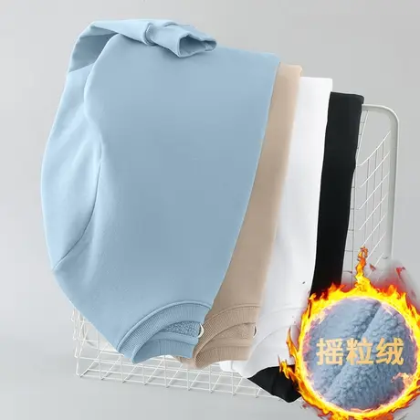 2023新款摇粒绒长袖t恤男加绒加厚秋冬保暖内搭打底衫纯色秋衣服商品大图