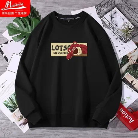 草莓熊卫衣男秋冬圆领无帽长袖卡通潮牌ins学生情侣加绒宽松上衣图片