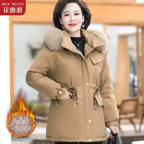妈妈新款棉衣中年女秋冬洋气加绒加厚棉袄中老年冬季连帽外套棉服商品大图