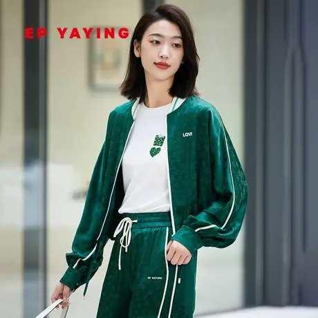 EP雅莹女装 简约活力运动夹克桑蚕丝短款外套 2023新款1212A商品大图
