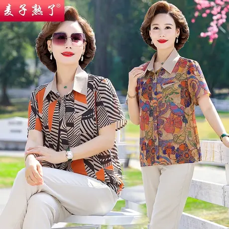 妈妈夏装短袖衬衫T恤洋气阔太太上衣宽松减龄小衫50岁中老年女装商品大图