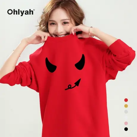 Ohlyah品牌 高端卫衣牛年本命年衣服红色圆领女男情侣装休闲运动商品大图