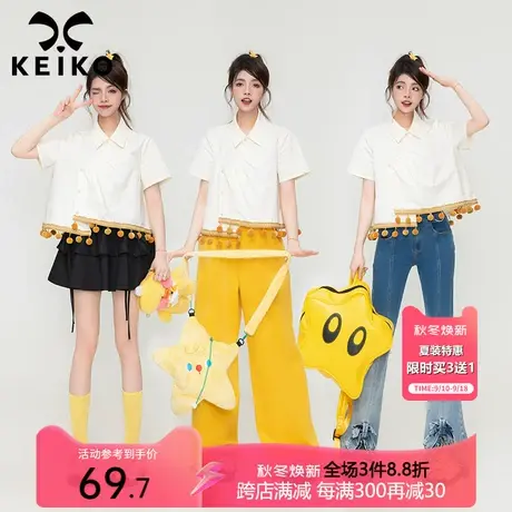 KEIKO 原创民族风织带饰白色衬衫夏季设计感新中式娃娃衫别致上衣商品大图
