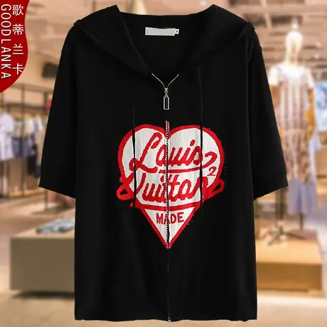 年轻气质胖妈妈夏季短袖针织帽衫洋气时尚加肥加大码女装冰丝上衣商品大图