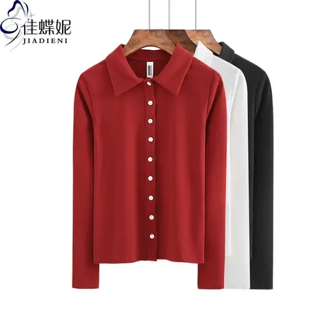 春秋新款开衫修身纯棉长袖T恤女装上衣韩版纯色显瘦网红同款体恤商品大图