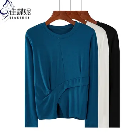 秋季新款韩版圆领纯棉宽松休闲纯色褶皱长袖体恤上衣内搭打底衫女图片