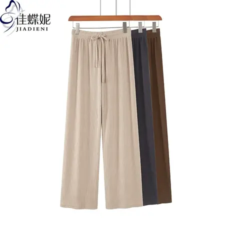 秋季新款韩版抽绳松紧腰加厚纯色宽松休闲直筒长裤小个子女下装图片