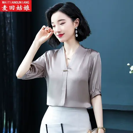 夏季2023新款女百搭纯色重磅真丝衬衣韩版V领气质修身衬衫上衣潮商品大图