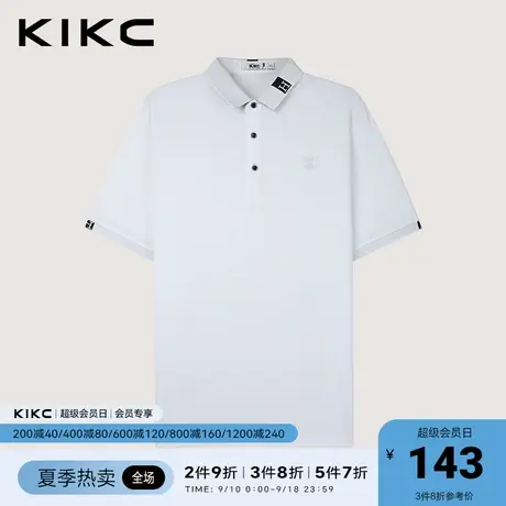 kikcpolo衫男2023春夏新款商场同款字母刺绣休闲白色翻领短袖上衣图片