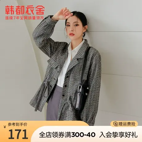 韩都衣舍秋冬新款女装格纹宽松显瘦系带长袖粗花呢外套RJ6145图片