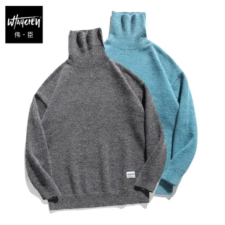 伟臣秋冬潮流大码高领线衣胖子针织衫毛衣男士套头纯色加肥加大商品大图