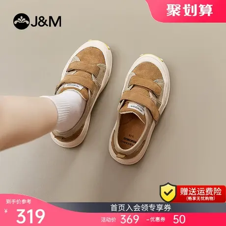 快乐玛丽单鞋女2023秋季新款魔术贴厚底乐福鞋休闲百搭潮流板鞋女商品大图