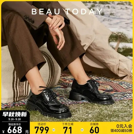 BeauToday英伦小皮鞋女春季新款方头系带厚底乐福鞋单鞋女鞋子BT图片