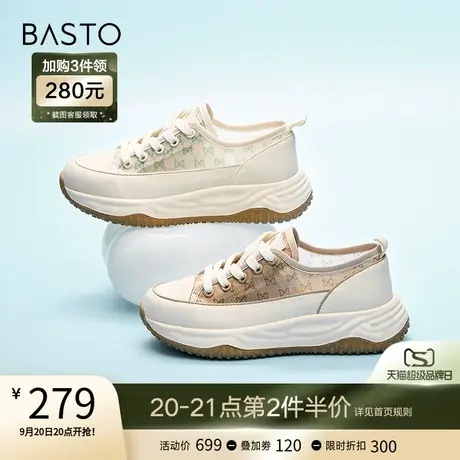 百思图2023夏季新款时尚潮流街头运动帆布鞋厚底女休闲鞋JA331BM3图片