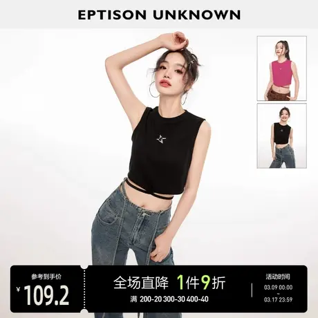 EPTISON小背心女2024夏季新款黑色美式圆领无袖短款内搭辣妹上衣图片