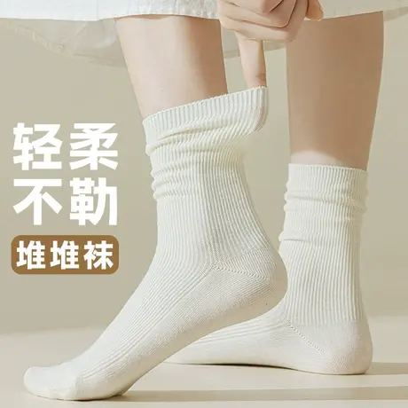 春秋中长筒袜子女堆堆袜薄款Ins潮棉袜配小皮鞋乐福鞋白色女土夏商品大图