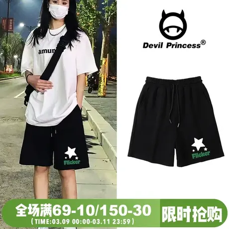街头风运动风百搭黑色短裤女夏季宽松直筒阔腿小众ins潮牌五分裤图片