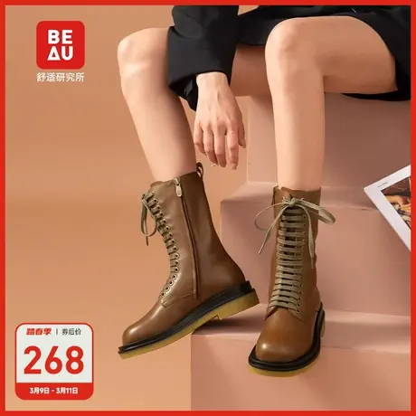 BEAU黑色真皮靴子厚底马丁靴女英伦风复古系带厚底中跟靴子女短靴商品大图