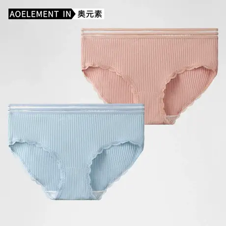 女士棉质内裤女纯色全棉档舒适三角裤夏季薄款透气底裤少女生短裤商品大图