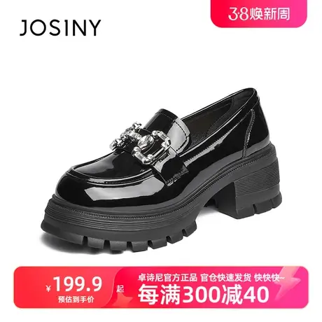 卓诗尼2024年春季新款小皮鞋百搭法式一脚蹬乐福鞋小个子粗跟单鞋图片