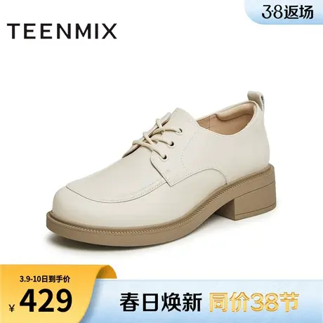 天美意平底英伦小皮鞋复古单鞋女系带乐福鞋子2024春新款CNG29AM4图片
