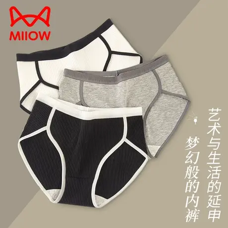 MiiOW/猫人内裤女舒适透气纯棉5A抑菌内裆秋季新款女士三角短裤头图片
