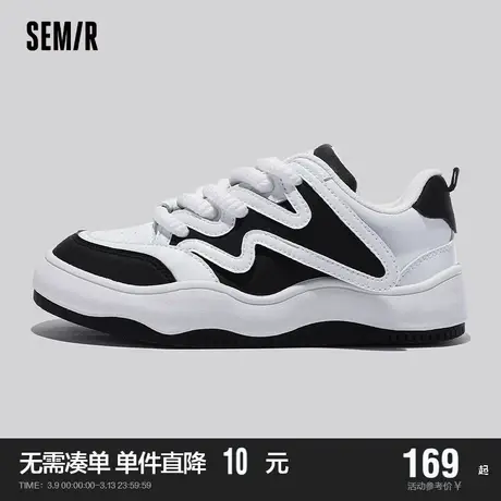 Semir小白鞋女2024新款春秋季女款厚底板鞋爆款百搭女鞋休闲鞋子商品大图