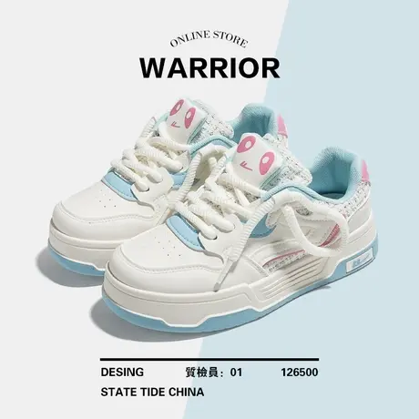 回力小白鞋女款2024春季新款百搭小众ins潮厚底休闲原创面包板鞋图片