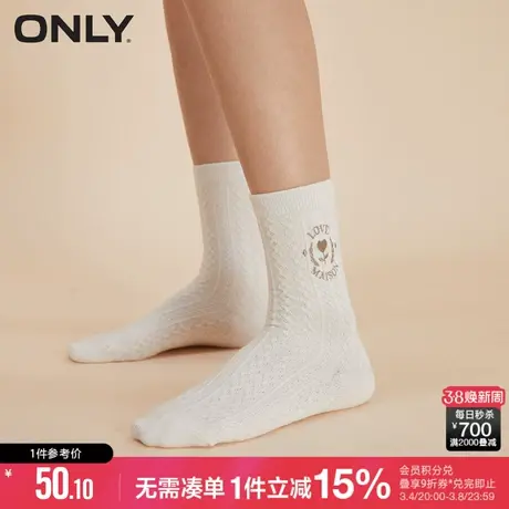 ONLY2023冬季新款时尚休闲百搭可爱印花中筒袜子女|1234S1001图片