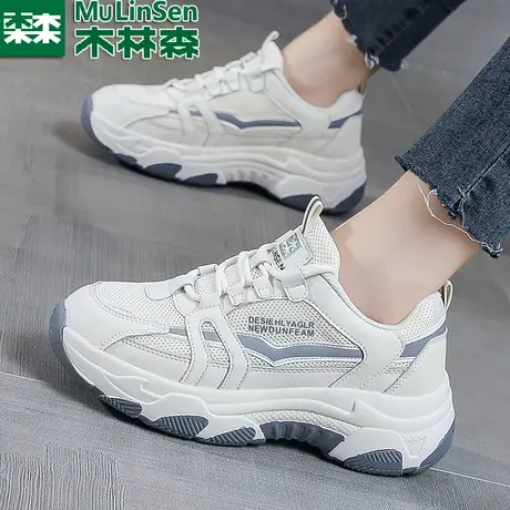 木林森真皮老爹鞋女2024春季新款网面女鞋软底透气百搭休闲运动鞋图片
