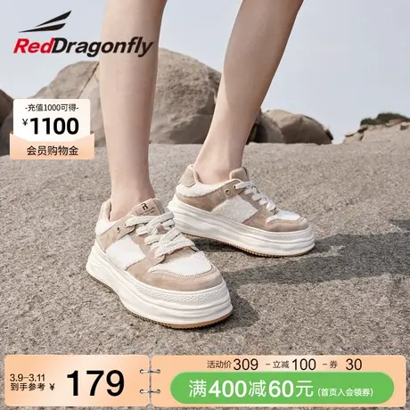 红蜻蜓加绒小白鞋秋冬季新款女鞋厚底面包鞋毛绒保暖板鞋大头鞋女商品大图