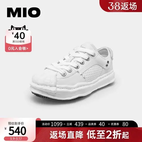 MIO米奥春季时尚厚底溶解贝壳鞋潮流休闲鞋小白鞋女商品大图