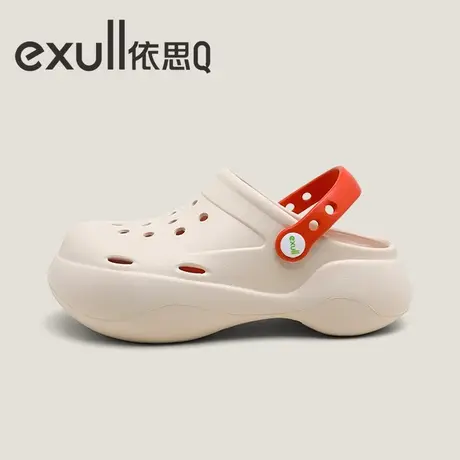 exull依思Q洞洞鞋女沙滩厚底踩屎感防滑透气外穿夏季增高包头拖鞋图片