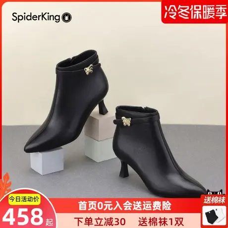 蜘蛛王时装靴柔软羊皮尖头细跟女短靴踝靴气质通勤单靴女鞋秋冬款商品大图